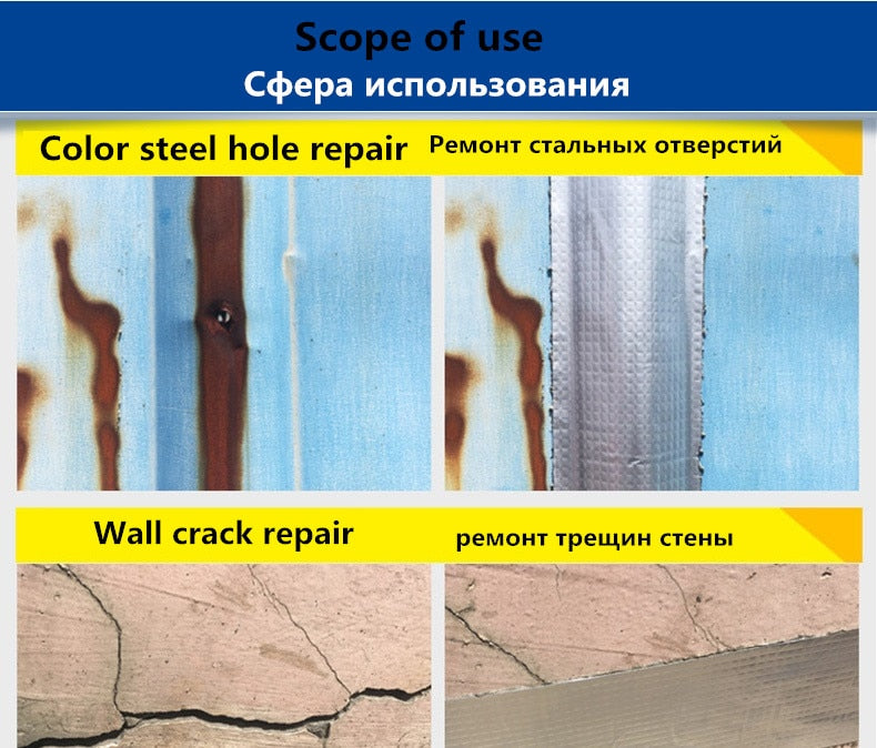 Aluminium Foil Tape - vital gadget