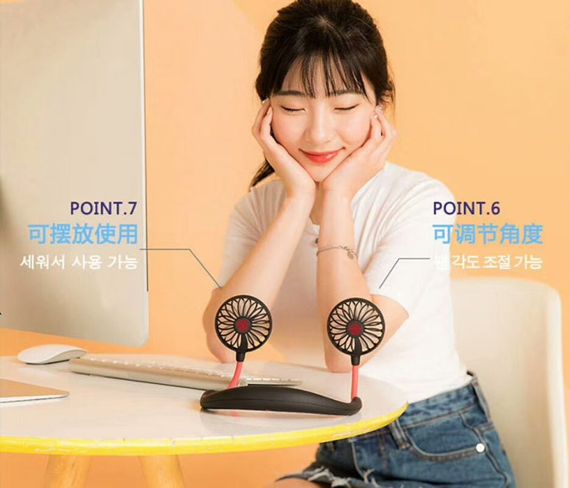 Lazy Neckband Fan - vital gadget