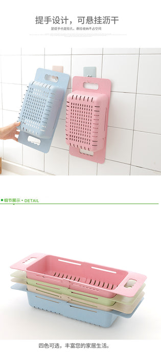 Adjustable Retractable Drain Basket - vital gadget